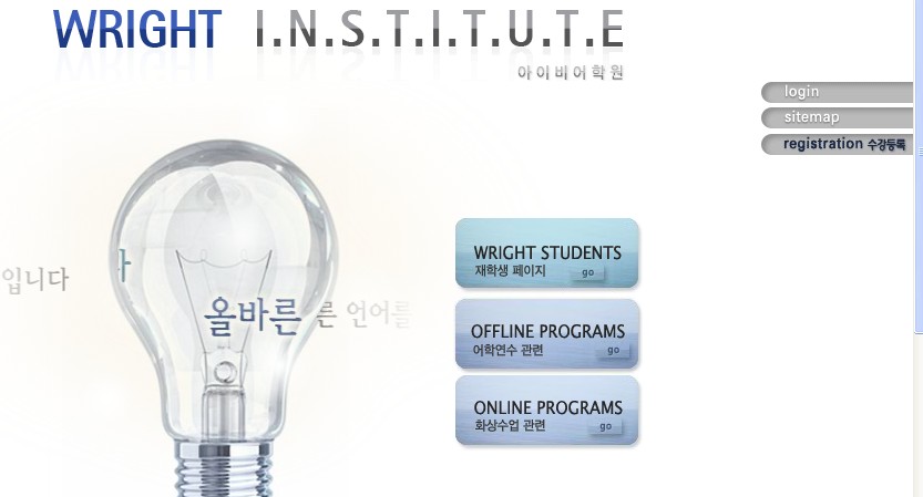아이비.jpg