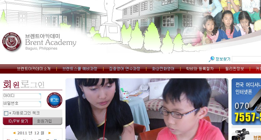 브렌ㅌ.jpg