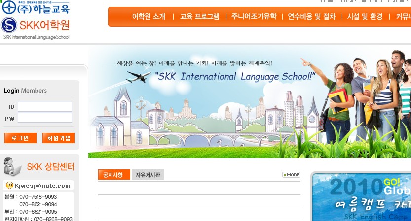 스크.jpg