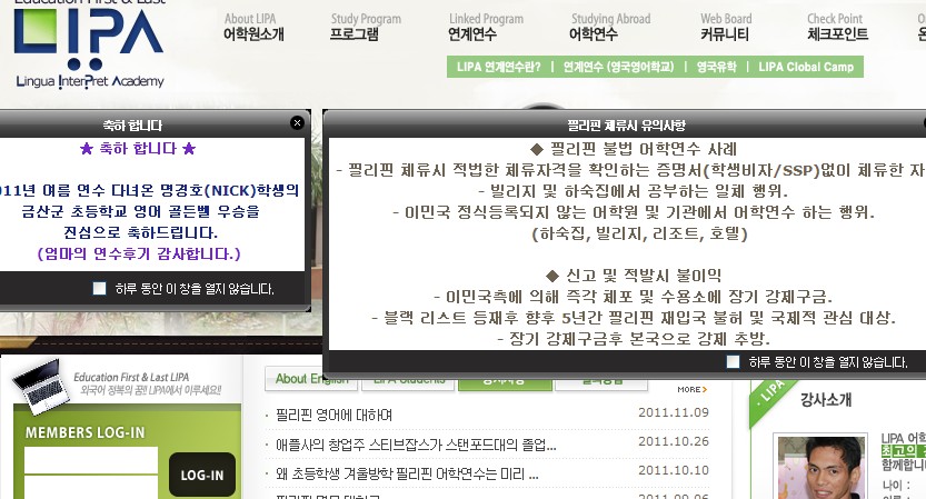리파.jpg