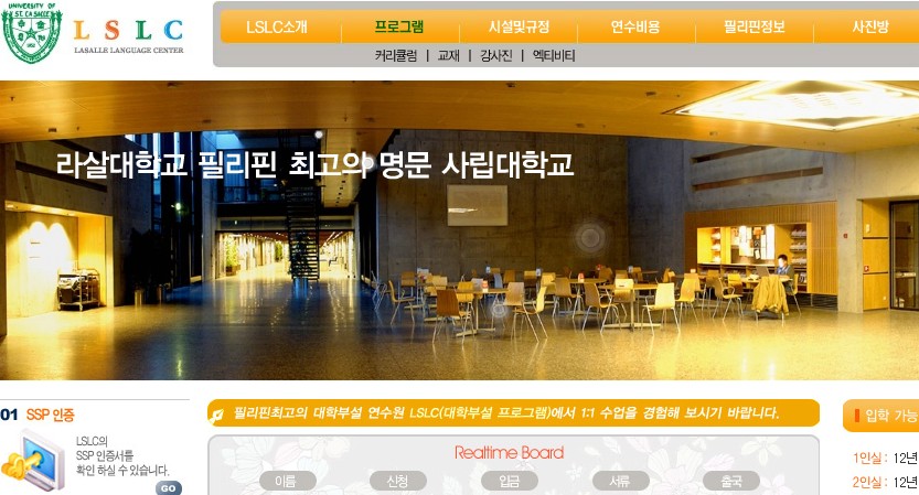엘엣.jpg