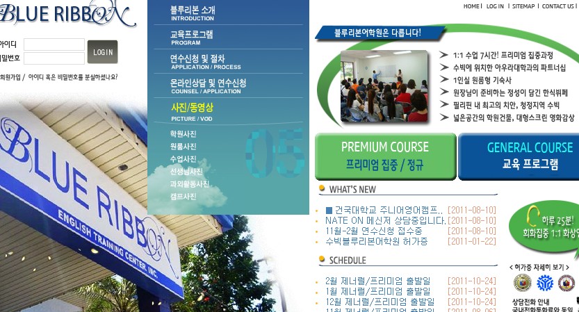 블루.jpg