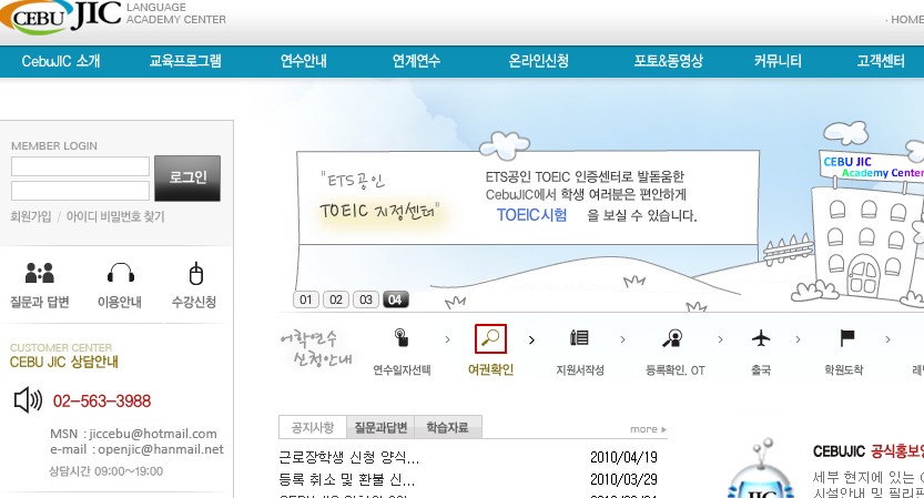 세부제이.jpg