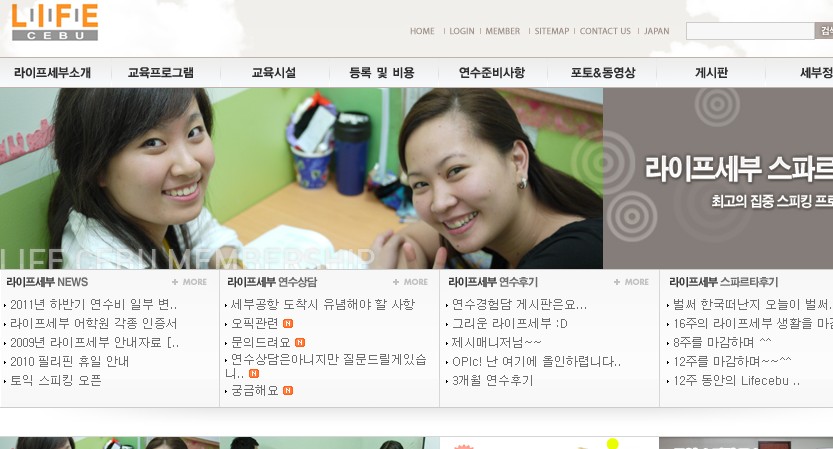 라이프.jpg
