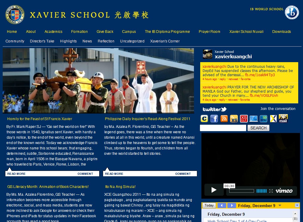 Xavier School(세비어스쿨)