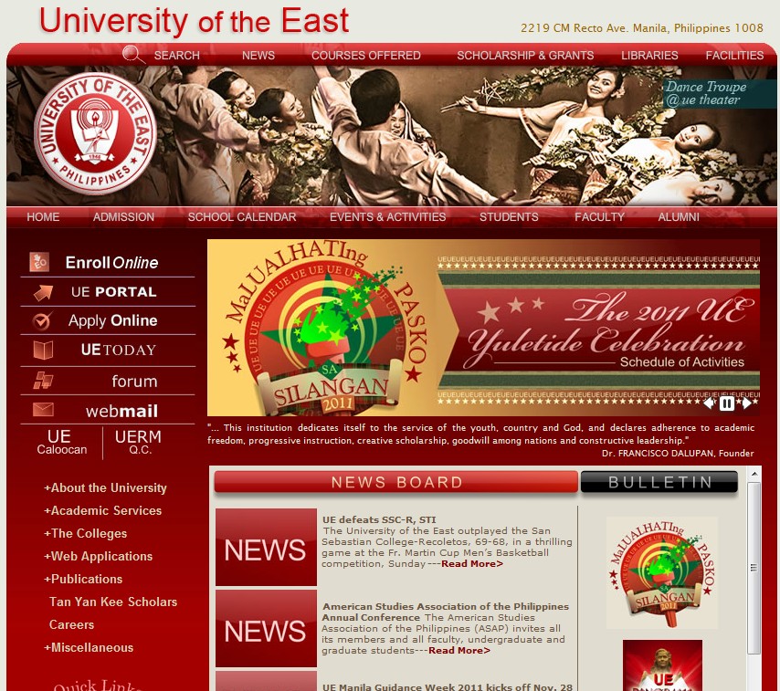 University of the East (UE 이스트 대학)
