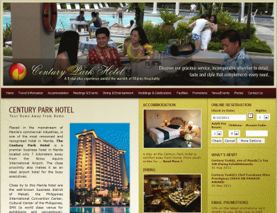 센츄리파크 호텔(Century Park Hotel Manila)