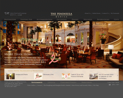 페닌슐라 호텔(Peninsula Manila Hotel)