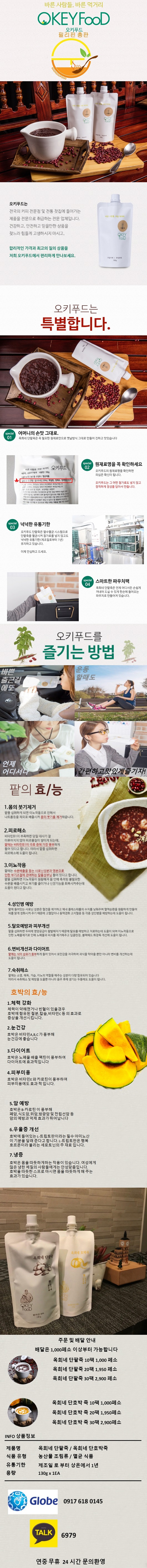 완벽.jpg